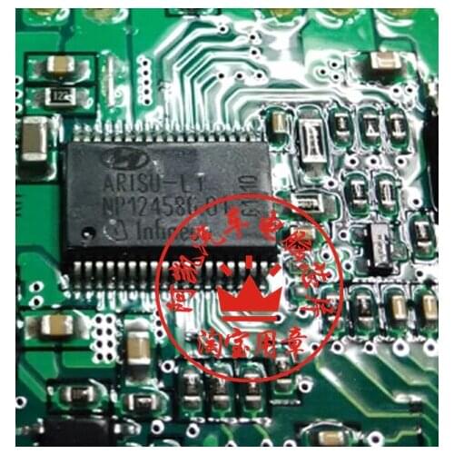 ARISU-LT brake light to turn signal IC control chip module import new spot