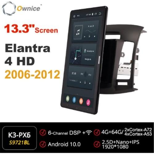 Ownice 13.3 Inch 1080P Android 10.0 Car Radio forHyundai Elantra 4 HD 2006 - 2012 GPS Multimedia Head Unit Player Rotatable