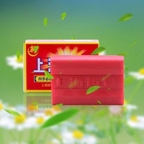 Shanghai Sulfur Toilet Soap Antifungal Bathing Soap Cleaning Bar 90g Body Y7C3