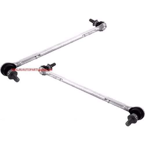 1PAIRS Sway Bar Stabilizer Link Fit BMW 323I 2006-2011 130I 120I 125I 335I 330I 325I X1 E81 E82 E87 E88