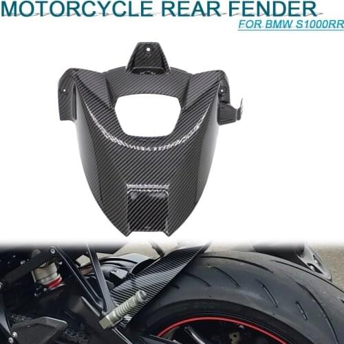 For BMW S1000RR S1000R 2009-2018 2017 2016 2015 2014 motorcycle carbon fiber rear wheel fender can fill fender fender fairing