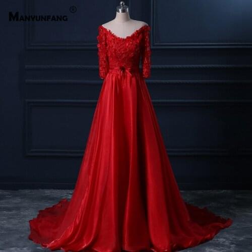 High-End V-Neck Three Quarter Sleeve Chapel Train Bridal Ball Gown Luxury Diamond Embroidery Appliques Tulle Wedding Dress
