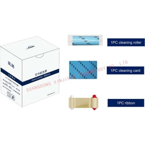 Seaory S21H/S22 Card printer gold monochrome Ribbon/Seaory S Series Gold Monochrome Ribbon