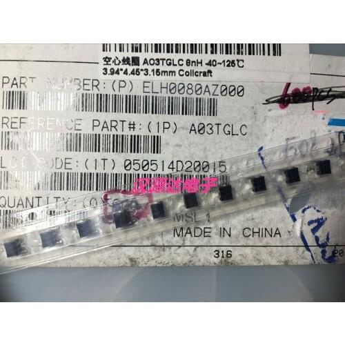 A03TGLC 3730 8nH 2% 5GHz 4A Glue with high Q RF cable core coil spring