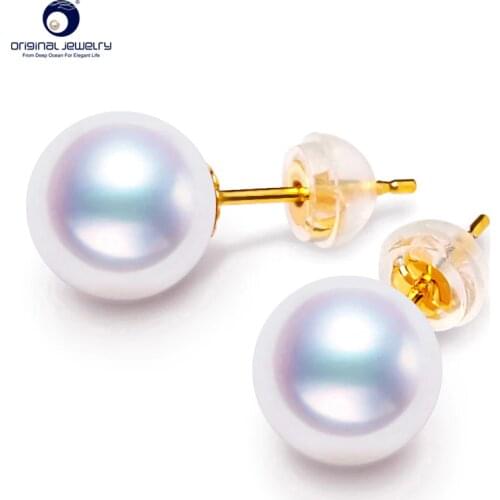 [YS] 18k Gold Stud Earring 6-9 mm White Japanese Akoya Pearl Earrings Bridal Fine Jewelry