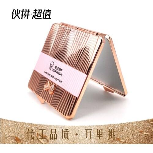 Womens Gift Hand Make-up Mirror,Metal Folding Mirror,Portable Make-up Clamshell Mirror,Square Portable Make-up Mirror 2021