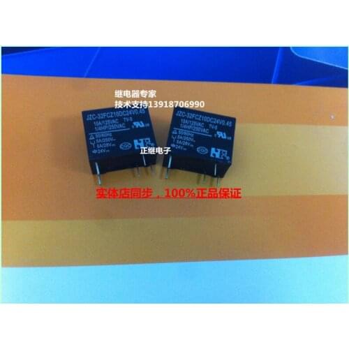 5pcs/lot New and original Relays JZC-32FCZ10DC24V0.45 Conversion 5PIN 5A250V