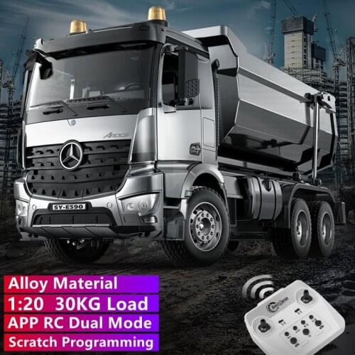 Scratch Programming Alloy RC Truck 1:20 30KG Load APP Control Simulated Sound Light 100M 16CH Children Remote Control Toys Model
