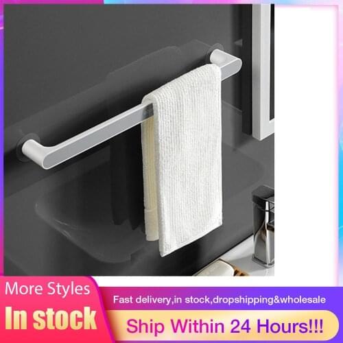 Self-adhesive Towel Holder Rack Wall Mounted Towel Hanger Bathroom Towel Bar Shelf Roll Holder Hanging Hook Bathroom Organizer