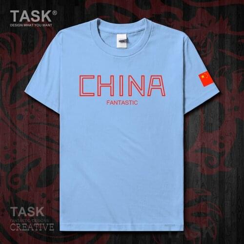 Peoples Republic of China CHN mens t-shirt Chinese flag Short sleeve clothes cotton summer Streetwear casual Fashion new 04