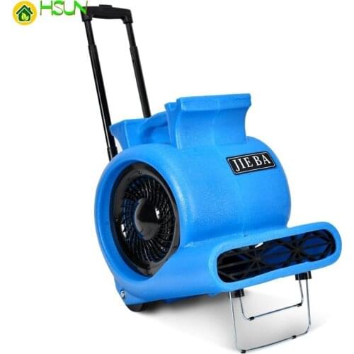 Floor blower, Hotel Industria, carpet dryer, floor dryer, earth blower, high power