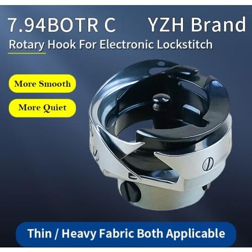 7.94BOTRC Rotary Hook For Electronic Singe Needle Lockstitch Sewing Machine Accessories JUKI BROTHER JACK ZOJE YZH YONGYAO HOOK