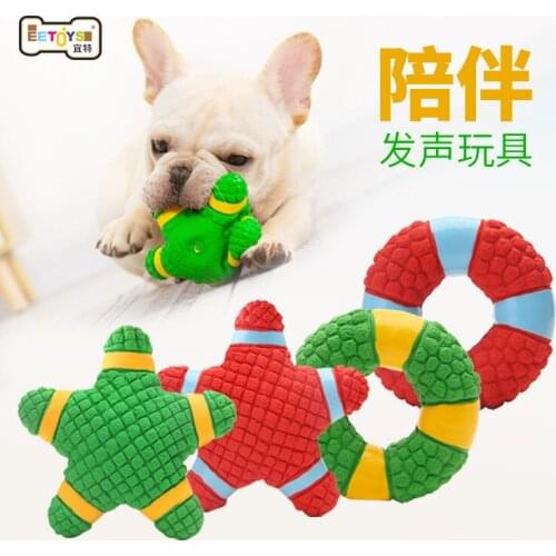 Latex Toys Sound Interactive Teething Puppy Dog Toys Pet Supplies