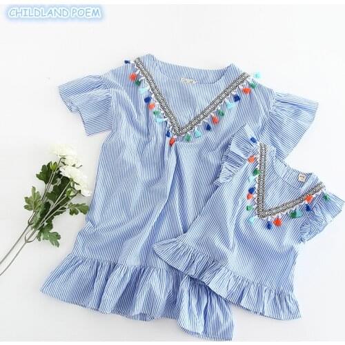Matching Mommy And Me Dresses Summer Mother Daughter Dresses Tassel Stripe Family Look Mom And Daughter Clothes Matching Outfits
