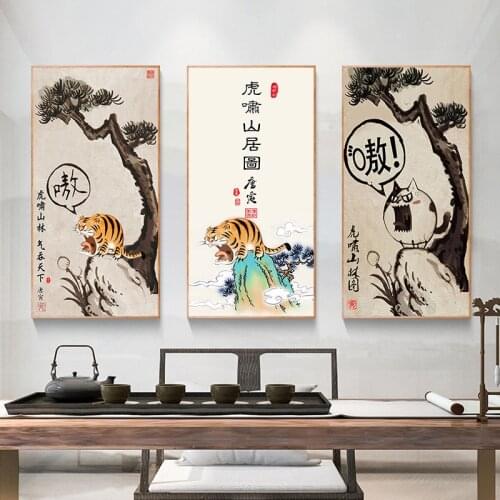 Funny art Home Chinese Tiger Tang Bohu Bedroom Poster Picture Painting Wall Art Canvas Print for Living Room Home Office Decor