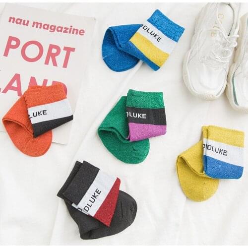 Womens Tube Socks Autumn And Winter Gold And Silver Silk Cotton Socks Letter Breathable Jacquard Tide Socks New Factory Wholesa