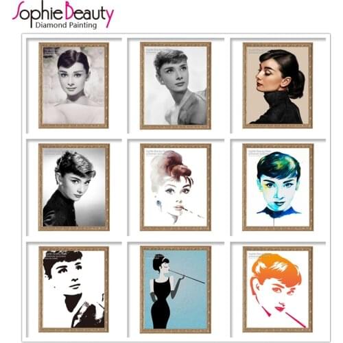 2018 Special Offer Diy Diamond Painting Cross Stitch Embroidery Fashion 15 Style Sexy For Queen Audrey Hepburn Famous Mosaic
