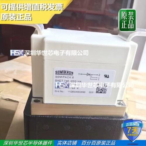 SKET740/22GH4 power semiconductor thyristor module