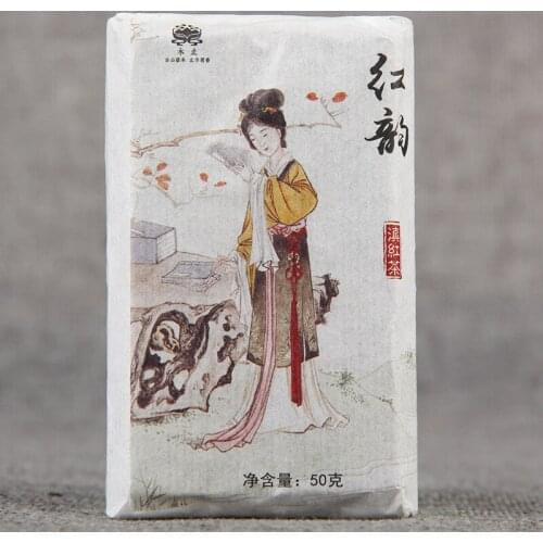 Chinese Tea Black Chinese Tea "HongYun" Yunnan Tea Red Dianhong 50g