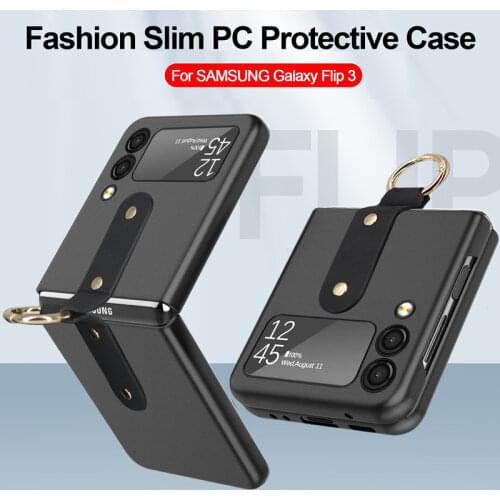 Marrycoco Samsung Galaxy Z Flip Phone Cases