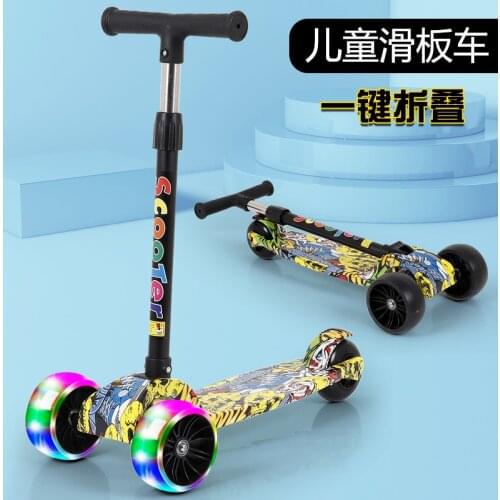 Folding Childrens Scooter PU Flash Wheel Baby Taxi Mother and Child Gift Scooter Trikes Ride on Toys
