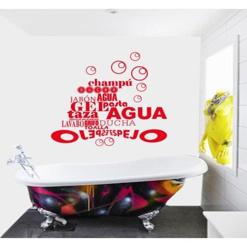 Spain France Quote Bubble Bathroom Sticker Vinyl Wall Decal Wallpaper Mural Wall Artist Residence Decorative House Decor DD0110