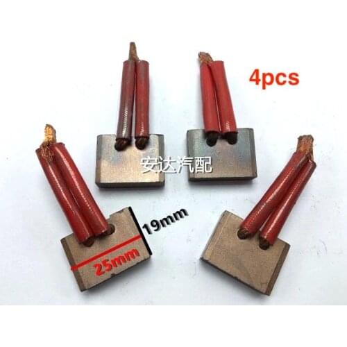 4pcs for Iskra Starter Motor Carbon Brush 25x19x7.5mm