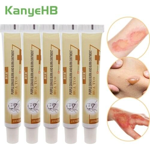5pcs Anti-infection Cream Antibacterial Burn Wound Ointment Burns Better Faster Repair Inhibit Scar Tyrosinase Inhibition A264