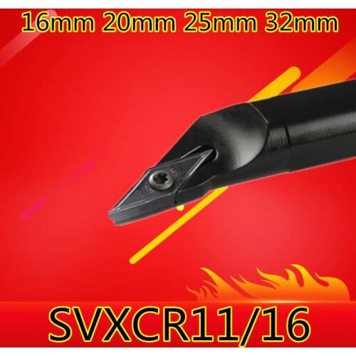 1PCS 16mm 20mm 25mm 32mm SVXCR11 SVXCR16 SVXCL11 SVXCL16 S16Q-SVXCR11 S20R-SVXCR16 the Right/Left Hand CNC Turning Lathe tools