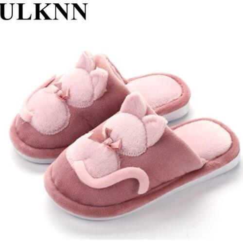 ULKNN Girls Slippers Winter 2020 Short Plush Cute Cat Parent-child Plus Velvet Warm Non-Slip Indoor Home Kids Shoes