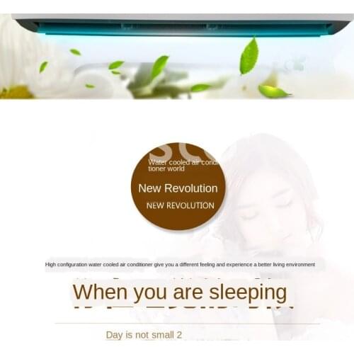 Fan coil air can cool and warm surface mounted air source wall-mounted boiler radiator mute water heating and air conditioning