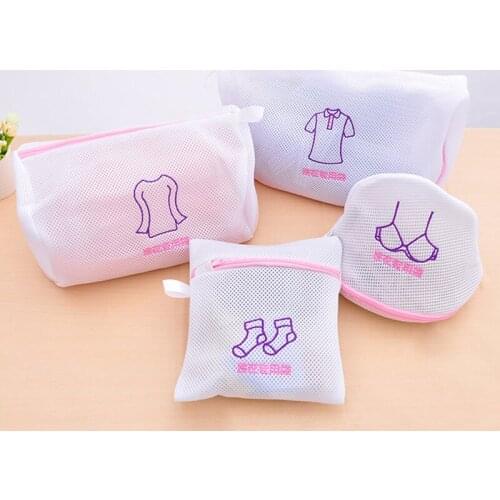 50pcs Women Hosiery Shirt Sock Underwear Washing Lingerie Wash Protecting Mesh Bag Aid Laundry Saver lin3856