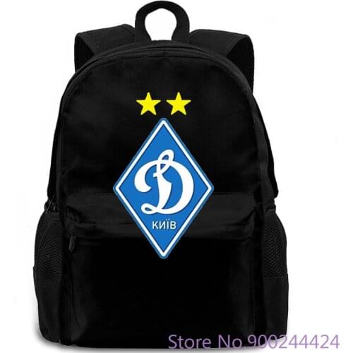 DYNAMO KYIV S-XXL FOOTBALLER DINAMO KIEV CAMISETA FUTBOL SOCCERER UKRAINE New Man Design Print Dress backpack