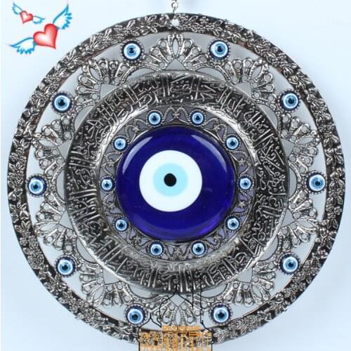 Turkey large blue eyes ornaments Muslim peace pendant wall house evil evil eye decorations