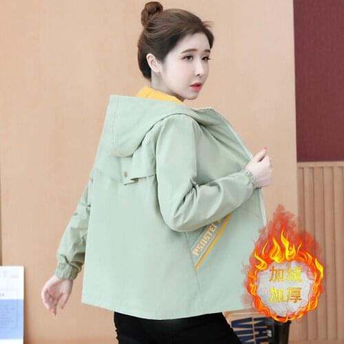 KINDBIRD Women's Short Jackets
