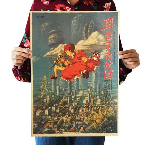 Miyazaki Hayao Listen Attentively Kraft Paper Poster Cartoon Movie Wall Sticker Bar Cafe Decorative Painting 50.5x35cm