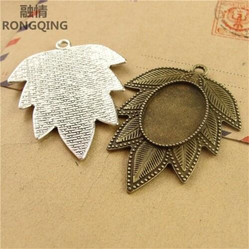RONGQING 25pcs/pack DIY charm for making jewelry antique silver antique bronze antique silver Leaf 25*18MM cabochon base