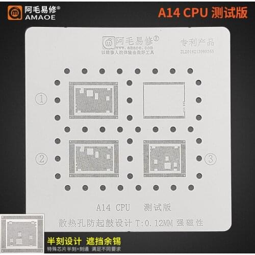 Amaoe FOR A14 RAM BGA Stencil For iPad Air4 CPU Upper Layer IC Reballing Pins Solder Tin Plant Square Hole Heating Steel Mesh