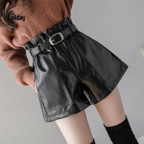Cotday Women's Leather Shorts