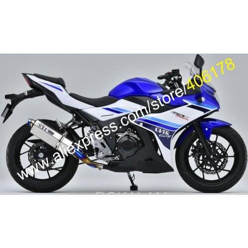 Body Kit For Suzuki GSX250R 17 18 GSX250 R 2017 2018 GSX 250R Blue White Black Motorcycle Fairing (Injection Molding)