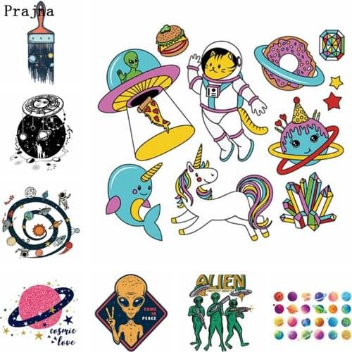 Space Alien UFO Transfer For Printed Apparel Accessories Planet Star Heat Transfer To Cloth Stripes Applique Badge DIY Decor