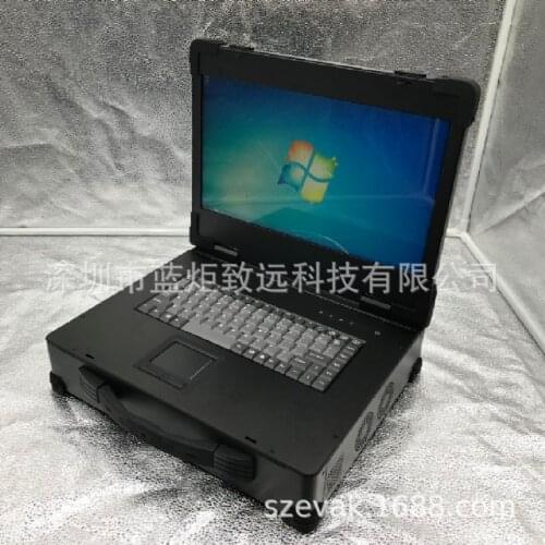 Industrial control case, portable industrial computer, reinforced industrial notebook, military case custom