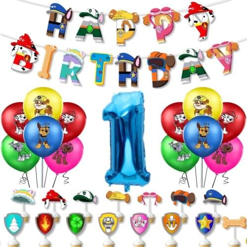 Childrens Paw Patrol Action Doll Chase Marshall Skye Birthday Set Latex Balloon Doll Party Decoration Childrens Gift