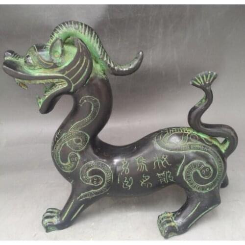 China bronze mythical wild animal crafts statue