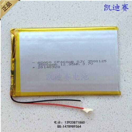 3.7V3200mAh polymer lithium battery 3580125 large capacity Tablet PC batteries