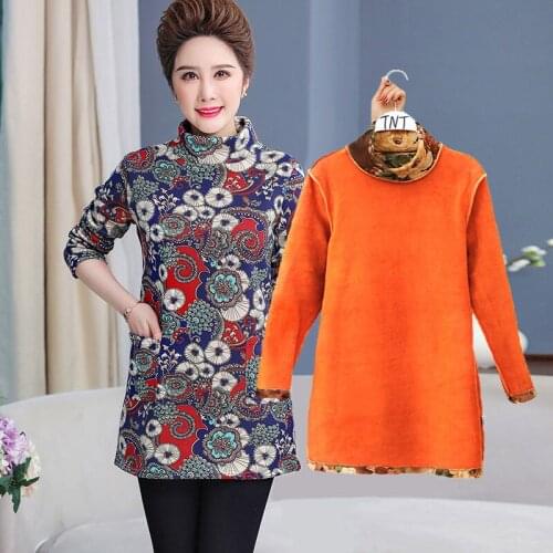 2020 middle-aged and elderly women autumn and winter dress plus plus thick warm clothes loose mother bottom shirt