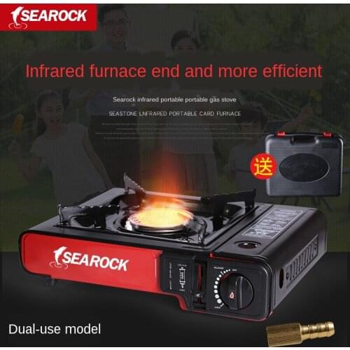 Outdoor Anti-Picnic Camping Stove Portable Gas Stove Barbecue Stove