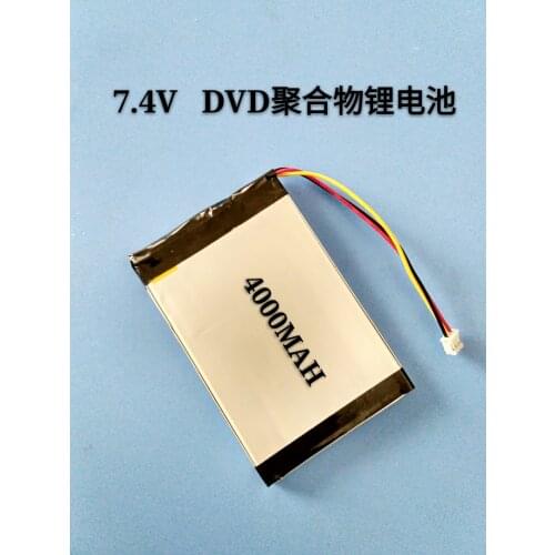 Portable mobile DVD EVD battery 7.4V polymer lithium battery watch opera video player 4000mAh