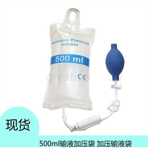500 ml infusion bag ICU infusion blood transfusion plus compression bag emergency rescue monitoring