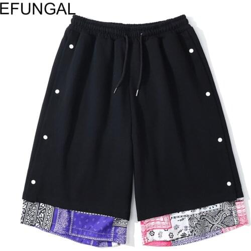 EFUNGAL Touring Shorts